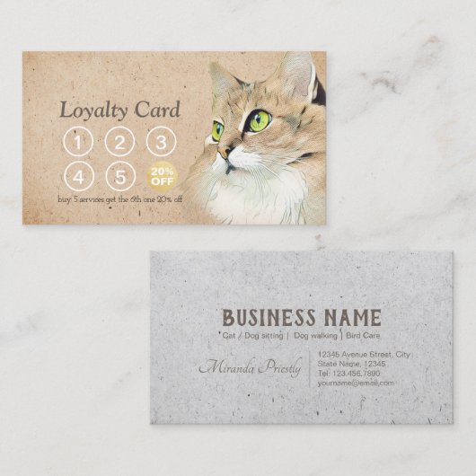 ペットケア着座入浴&グルーミングロイヤリティパンチ ロイヤリティカード (正面/裏面)