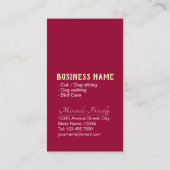 ペットケア着座入浴&グルーミングロイヤリティパンチ ロイヤリティカード (裏面)