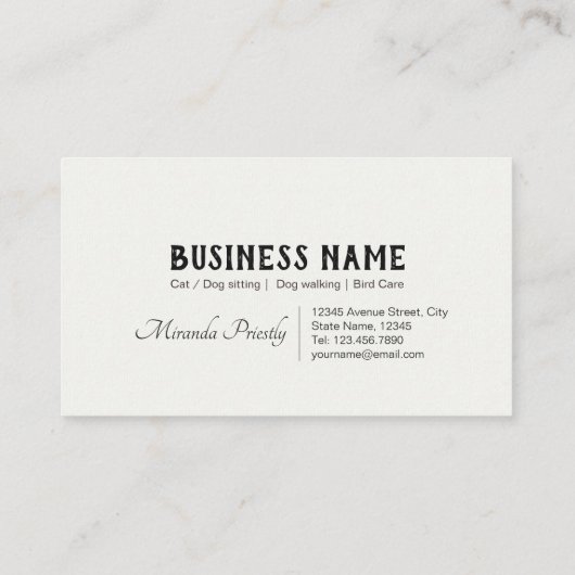 ペットケア着座入浴&グルーミングロイヤリティパンチ ロイヤリティカード (裏面)