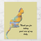 ペットシッターありがとうカラーブロックキャット感謝 ワインラベル (シングルラベル)