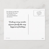 ペットシッターのハッピーホリデー シーズンポストカード (裏面)