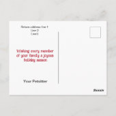 ペットシッターの休日の犬はがき ポストカード (裏面)