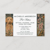 ペットシッタードッグウォーカーゴールデンドールコテージコア 名刺 (正面)