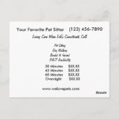 ペットシッター大ダーンオンチーフソファハガキ ポストカード (裏面)