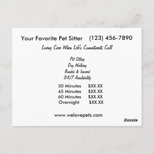 ペットシッター大ダーンオンチーフソファハガキ ポストカード (裏面)