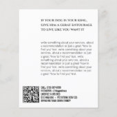 ペットシッター ウォーカー チラシ (裏面)