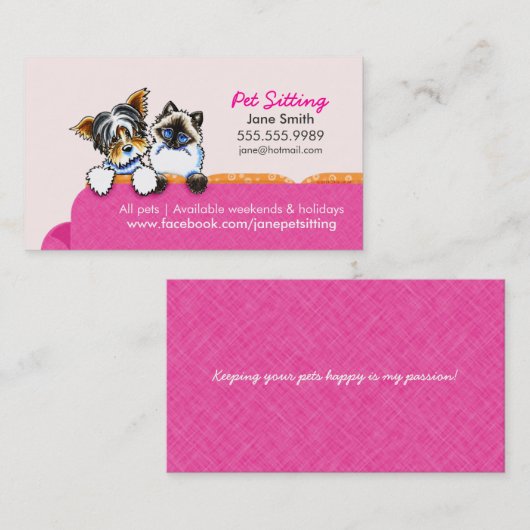 ペットシッティングヨークシャーテリア（猫ソファピンク付き） 名刺 (正面/裏面)
