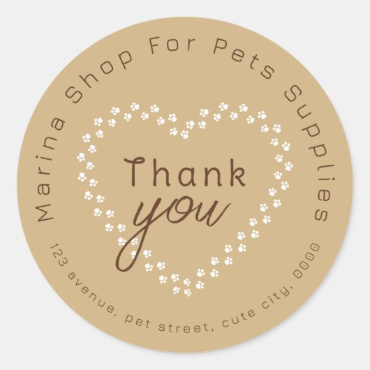 ペットショップ用品ありがとう ラウンドシール (正面)