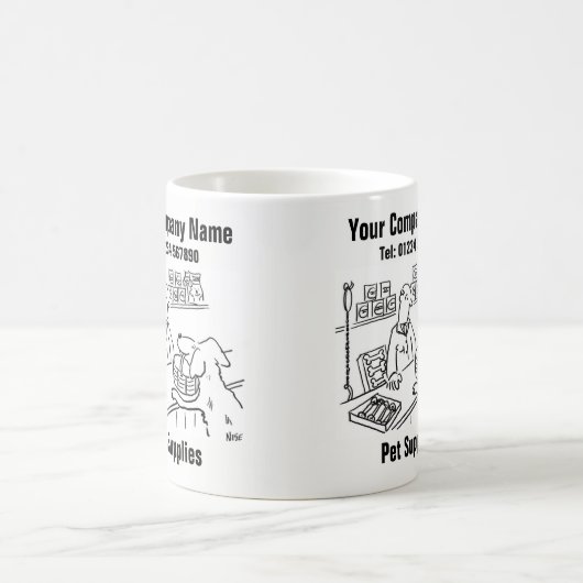 ペットショップ&ペット用品マンガのマグカップ コーヒーマグカップ (中央)
