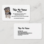 ペットストアの名刺 名刺 (正面/裏面)