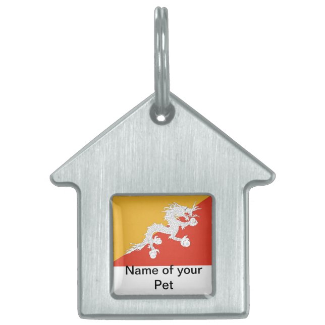 ペットタグとブータン国旗 ペットネームタグ (正面)