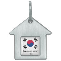 ペットタグと韓国国旗