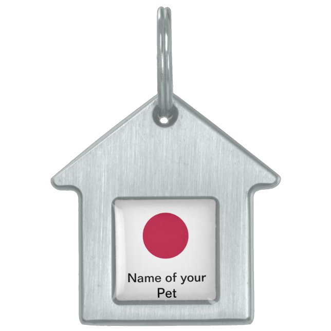 ペットタグ（日本国旗） ペットネームタグ (正面)
