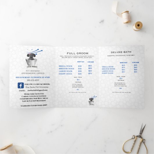 ペットトリマープロモーション3つ折カード 三つ折りカード (内部)