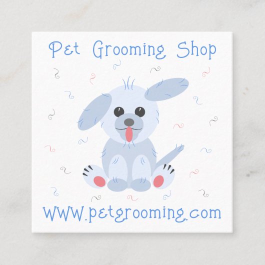 ペットドッググルーミング パーソナライズされた スクエア名刺 (正面)