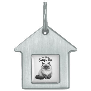  ペットネームタグ