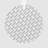 ペットネーム パターン 足跡 カラフル ファンシー オーナメント (裏面)