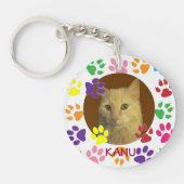 ペットパーソナライズされたお気に入りのの写真と名前 キーホルダー (正面)