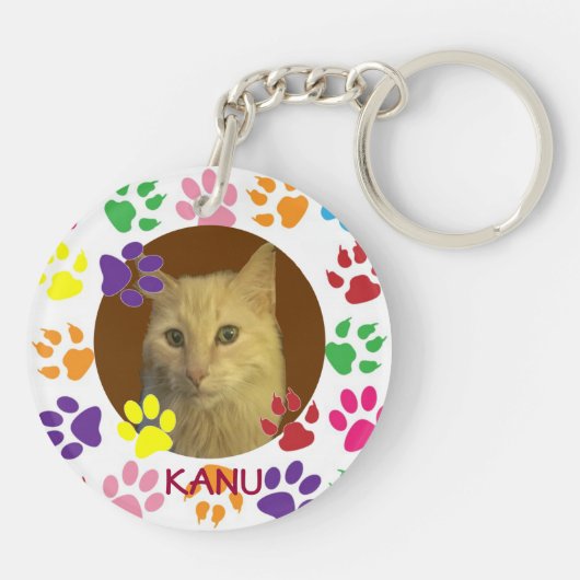ペットパーソナライズされたの写真と名前の両面 キーホルダー (裏面)