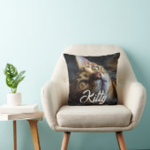 ペットパーソナライズされたの写真と名前 クッション (椅子)