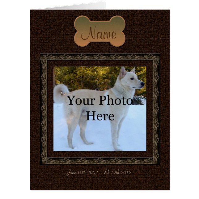 ペットパーソナライズされたメモリアル (正面)