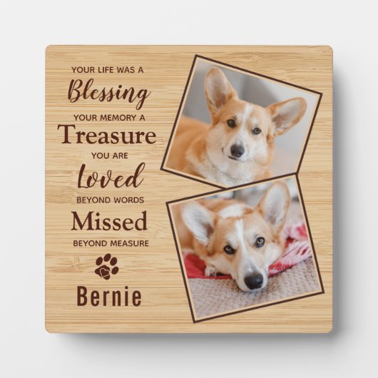 ペットパーソナライズされたロス記念ペット記念写真 フォトプラーク (正面)
