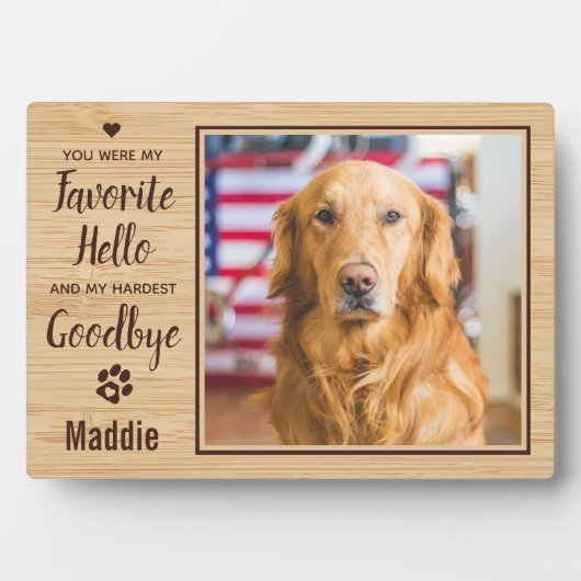 ペットパーソナライズされた記念犬の写真 フォトプラーク (正面)