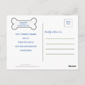 ペットビジネスのクリスマスカード ポストカード (裏面)