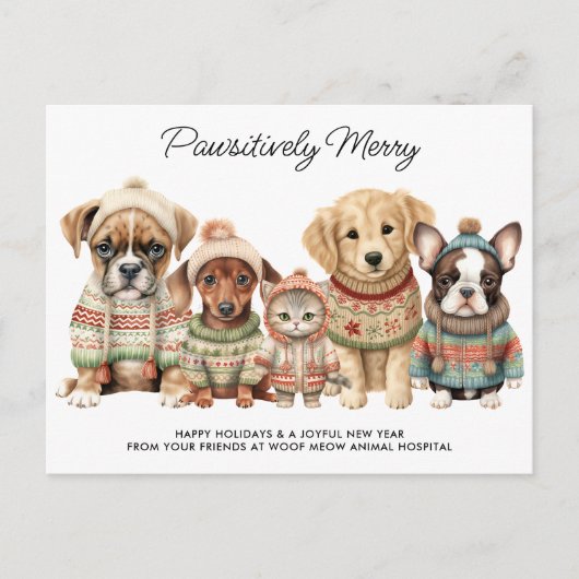 ペットビジネスクリスマスかわいい犬ねこペット シーズンポストカード (正面)