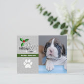 ペットビジネス用クリスマスはがき – カスタム写真 ポストカード (スタンド正面)