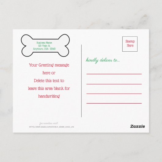 ペットビジネス用クリスマスはがき – 犬の写真 ポストカード (裏面)