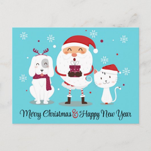 ペットビジネス クリスマス＆ニューイヤー ポストカード (正面)