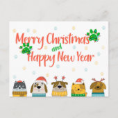 ペットビジネス クリスマス&ニューイヤー ポストカード (正面)