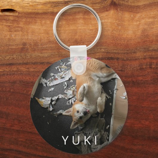 ペットフォパーソナライズされたトドッグ愛人キーチェーン キーホルダー (正面)