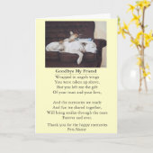 ペットフレンド悔やみや弔慰オリジナルのカスタマイズ カード (黄色い花)