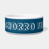 ペットフード ボウル (正面)