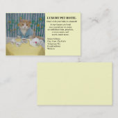 ペットホテル 名刺 (正面/裏面)