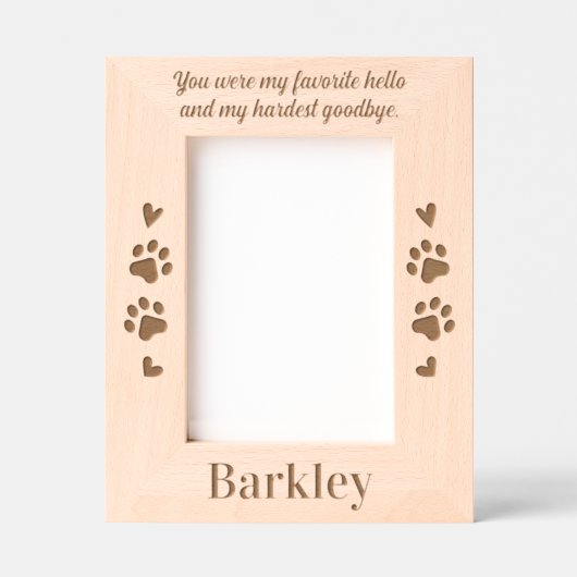 ペットメモリアルお気に入りのハローカスタム写真 レーザー彫刻フレーム (正面)