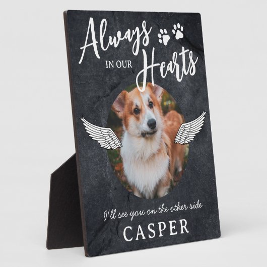 ペットメモリアルエンジェルウィングス フォトプレート フォトプラーク (側面)