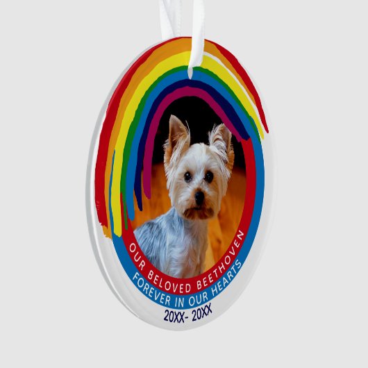 ペットメモリアルフォトレインボーブリッジフォーエバーハート オーナメント (正面)