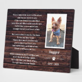 ペットメモリアル フォトプレート 卓上スタンド付 フォトプラーク (側面)