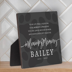 ペットメモリアル モダン エレガント シンプル おしゃれな肉球 フォトプラーク