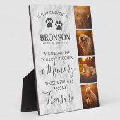 ペットメモリアル 記念品 大理石フレーム フォトプラーク (側面)