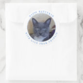 ペットラブ ラウンド ハヌカ 祭り ステッカー (バッグ)