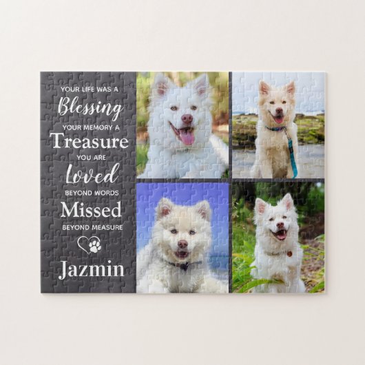 ペットロス引用文 – ペット悔やみや弔慰- Pet Photo Memorial ジグソーパズル (横)