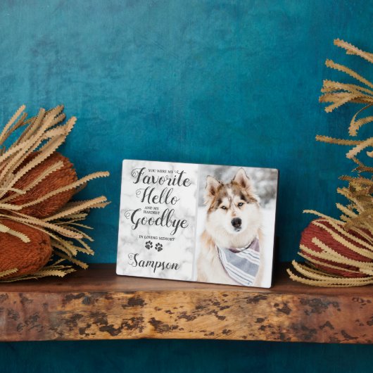 ペットロス悔やみや弔慰パーソナライズされたペット記念写真 フォトプラーク (側面)