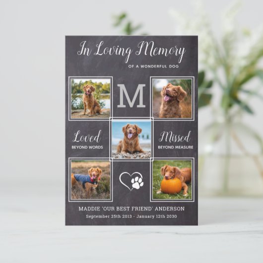 ペットロス5写真カスタム犬メモリアル悔やみや弔慰 サンキューカード (スタンド正面)