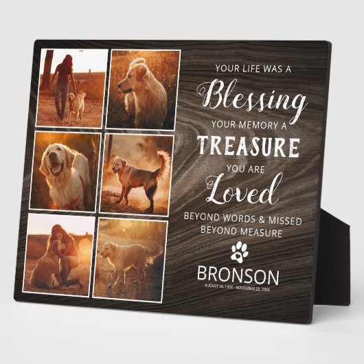 ペットロス　レトロ調メモリアルフォトコラージュプレート フォトプラーク (側面)