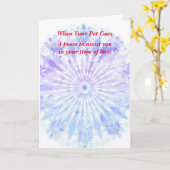 ペットロス(男性)、悔やみや弔慰折り畳みカード5" x 7" カード (黄色い花)