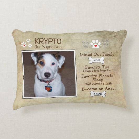 ペットロパーソナライズされたスを追加 アクセントクッション (正面)